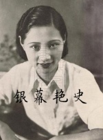 亚洲精品色视频